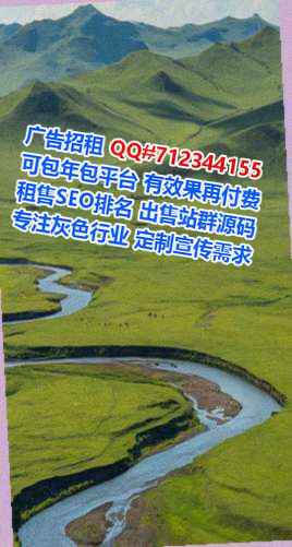 鲅鱼圈孕母生物医药工作室